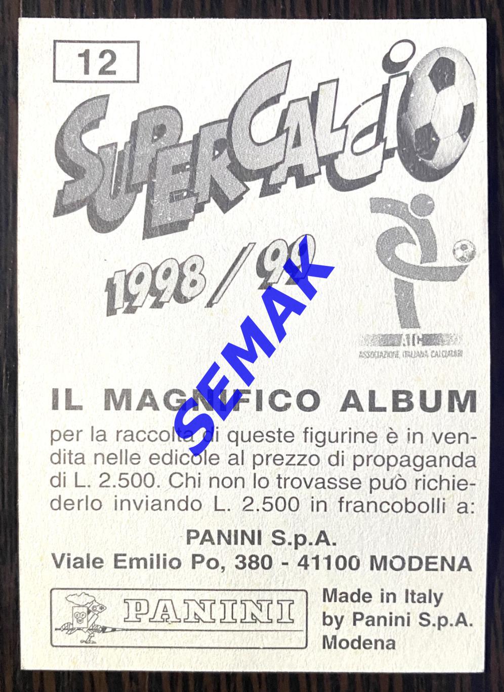 Панини - Panini. стикеры-наклейки №-12 Супер-Кальчо 1998/1999. 1