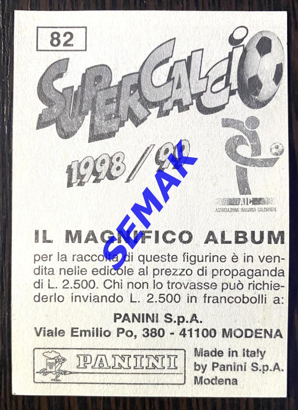 Панини - Panini. стикеры-наклейки №-82 Супер-Кальчо 1998/1999. 1