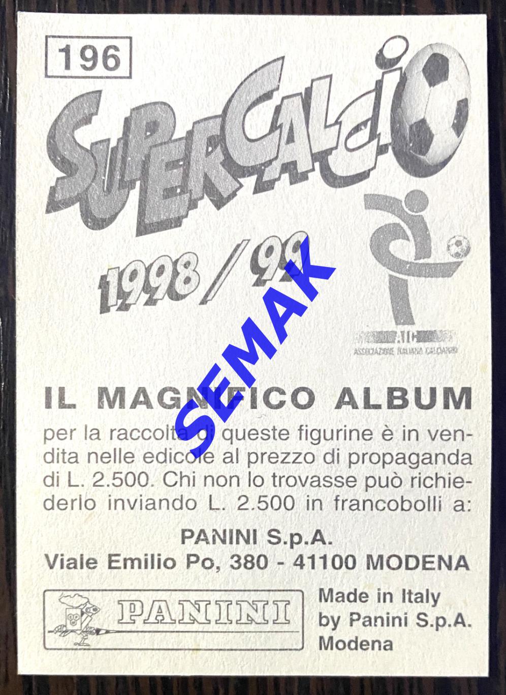 Панини - Panini. стикеры-наклейки №-196 Супер-Кальчо 1998/1999. 1