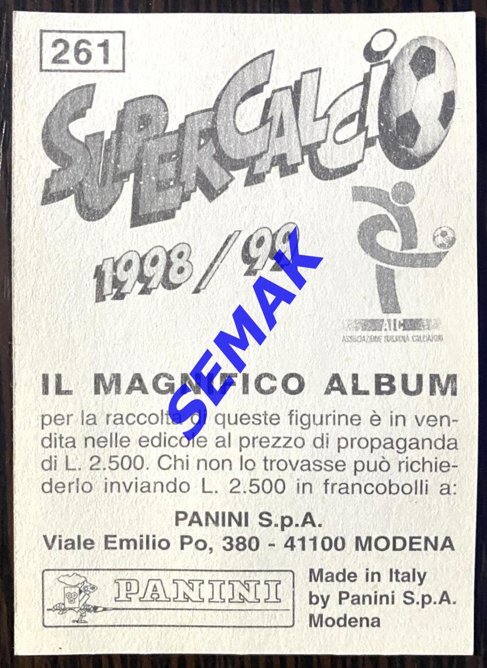 Панини - Panini. стикеры-наклейки №-261 Супер-Кальчо 1998/1999. 1