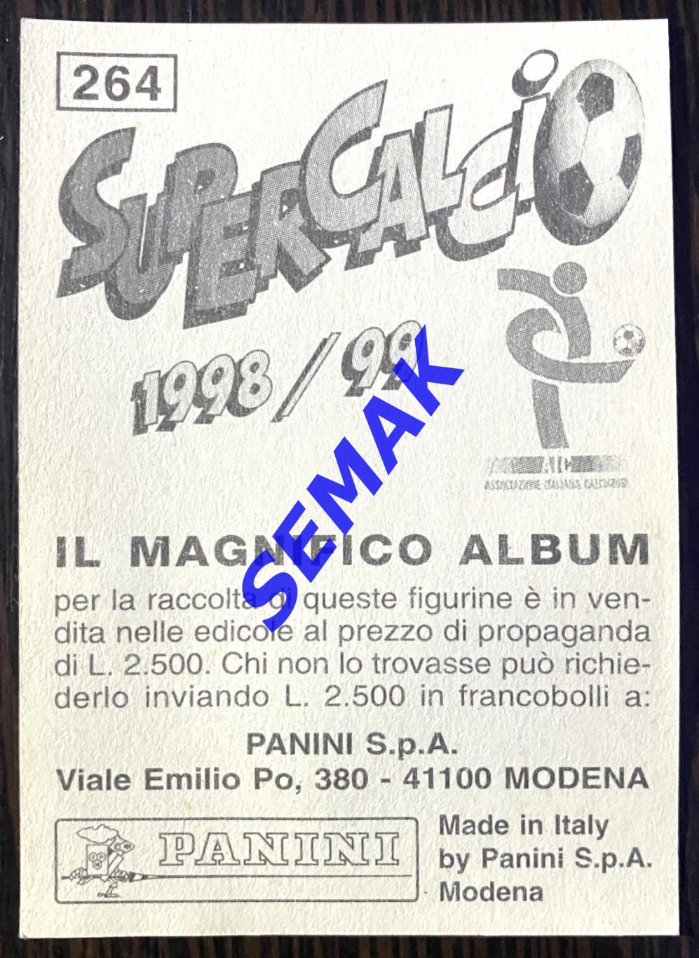 Панини - Panini. стикеры-наклейки №-264Супер-Кальчо 1998/1999. 1