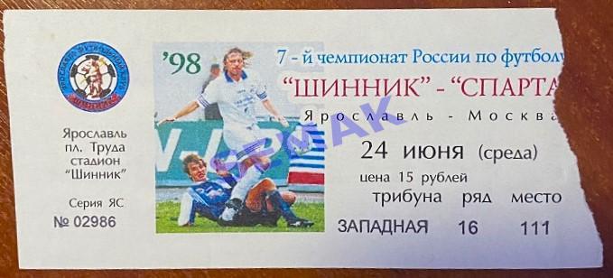 Шинник Ярославль - Спартак Москва - 24.06.1998. Билет Футбол