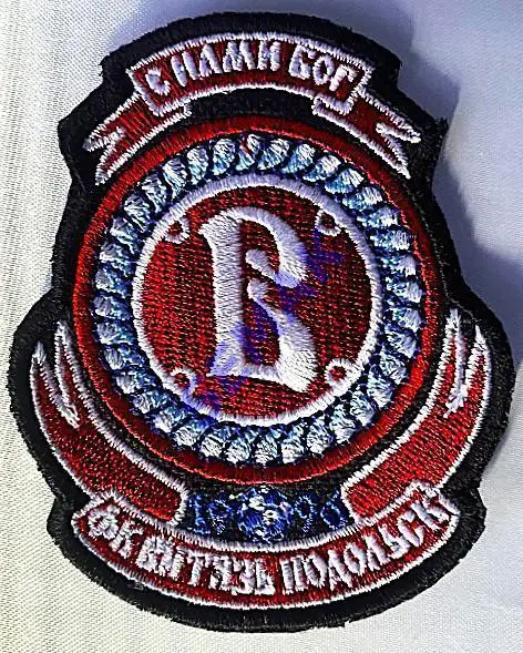 Шеврон/Эмблема - FC Витязь Подольск. Футбол