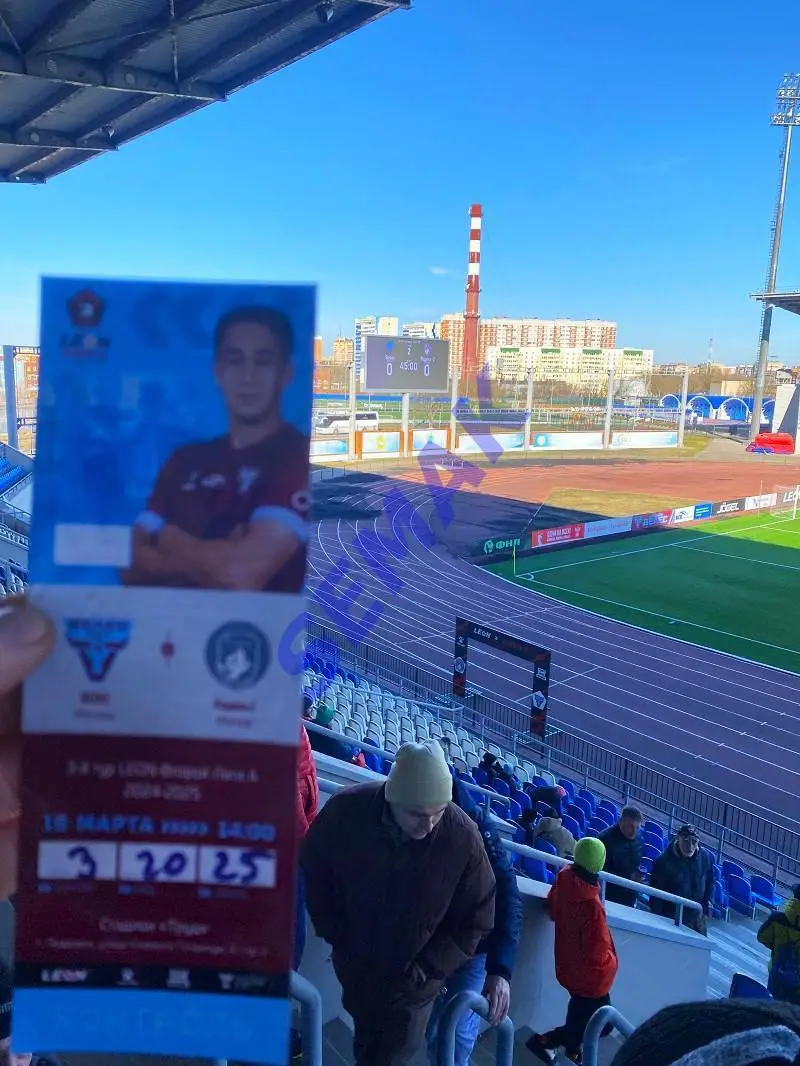 Велес - Родина-2 -16.03.2025. Билет Футбол 4