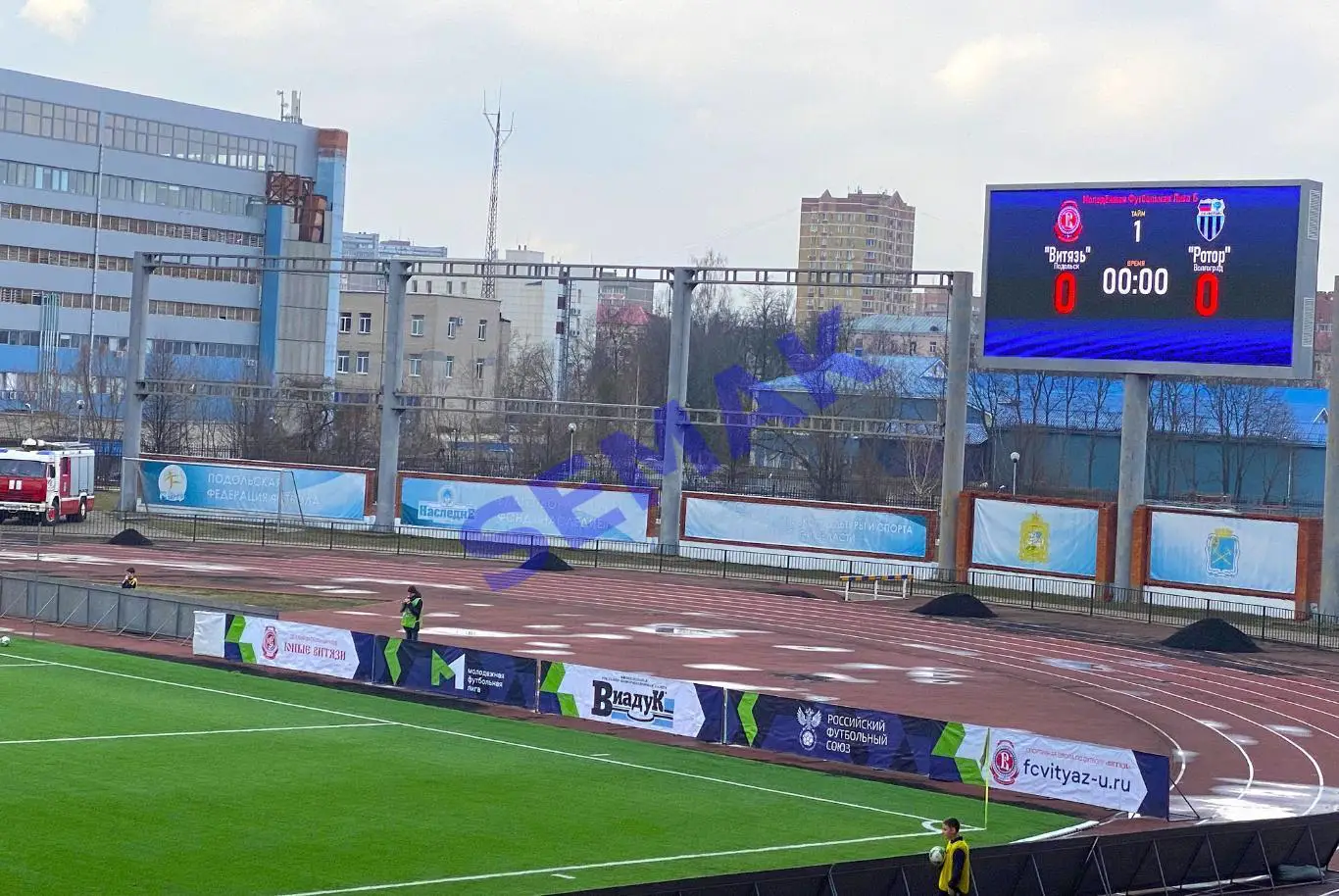 Витязь-М Подольск - РоТоР-М Волгоград - 28.03.2025. МФЛ ч/б 3