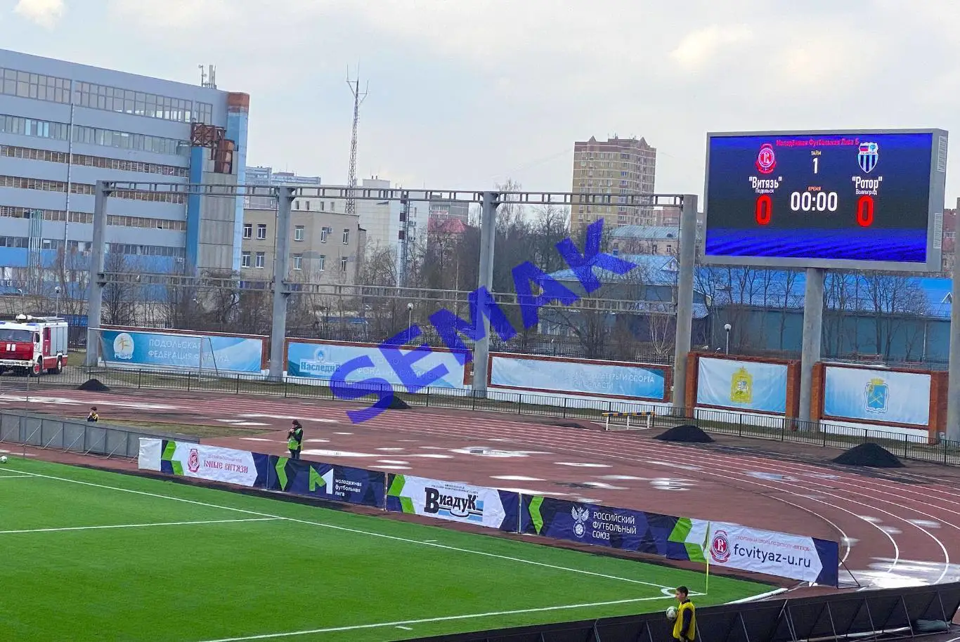 Витязь-М Подольск - РоТоР-М Волгоград - 28.03.2025. МФЛ ч/б 3