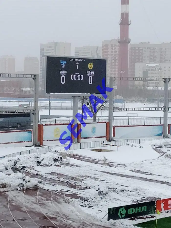 Велес - Кубань Краснодар - 06.04.2025. Билет Футбол 2