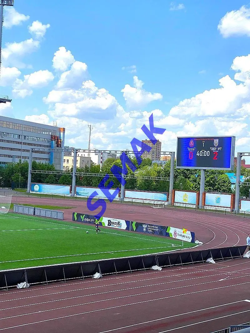 Витязь-2009/2010 Подольск - СШОР Белгород - 23.05.2025. ЮФЛ 2