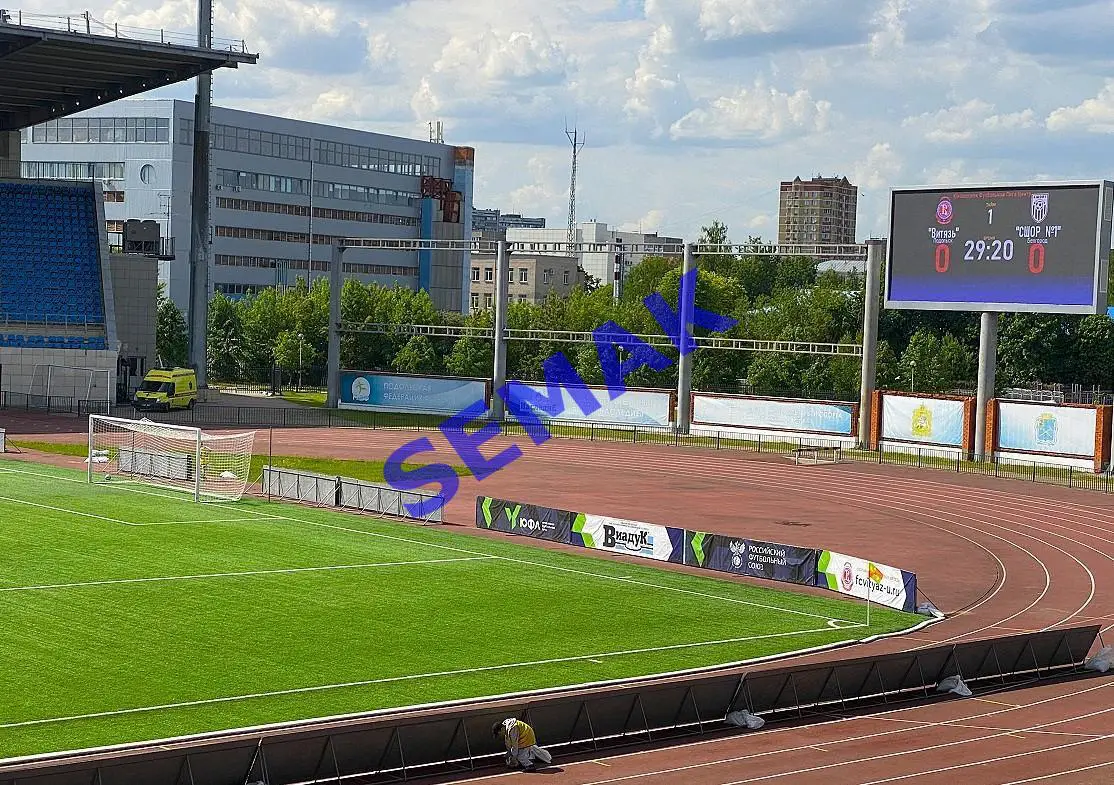 Витязь-2009/2010 Подольск - СШОР Белгород - 23.05.2025. ЮФЛ 7