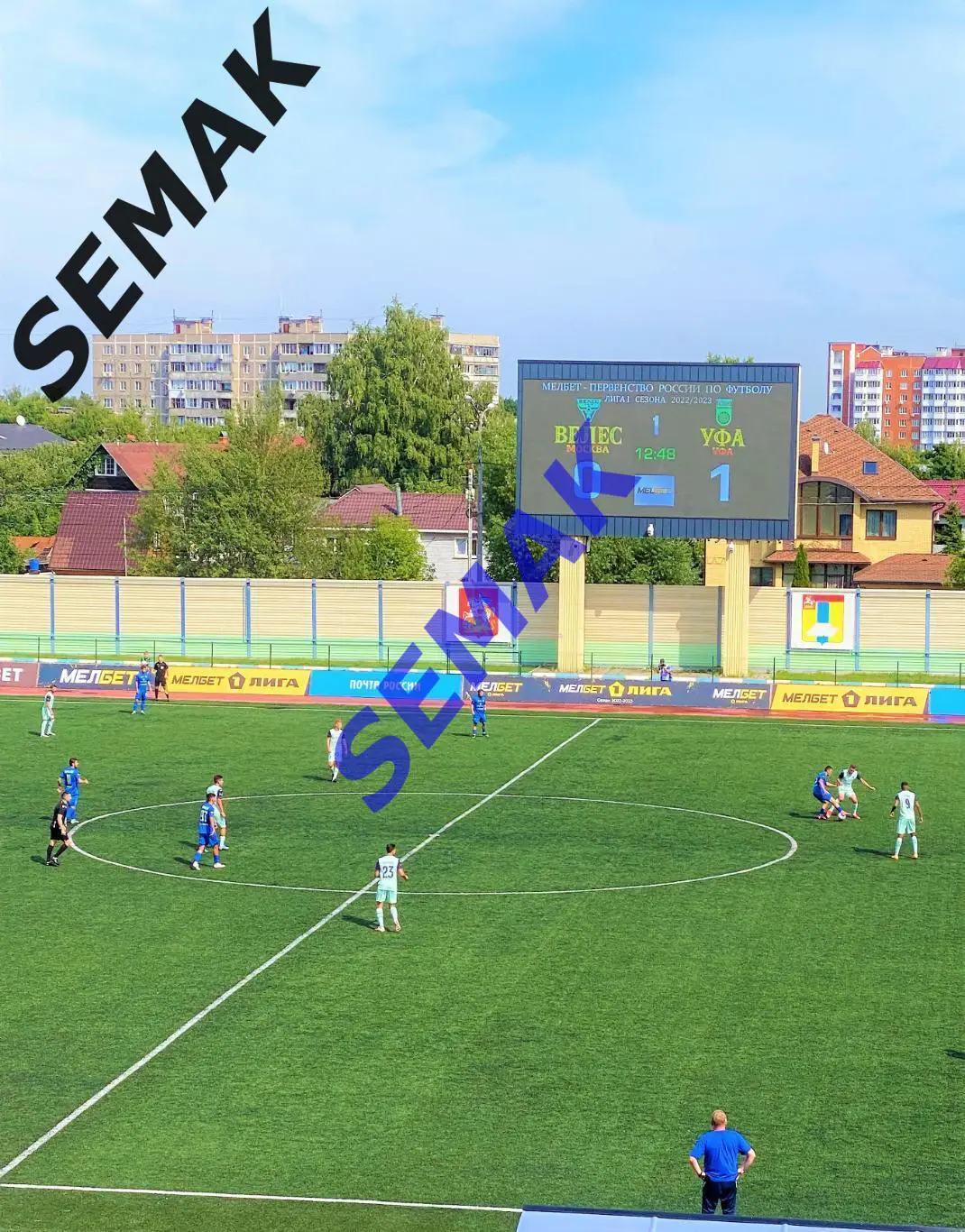Велес - Уфа - 13.08.2022 офицал 4