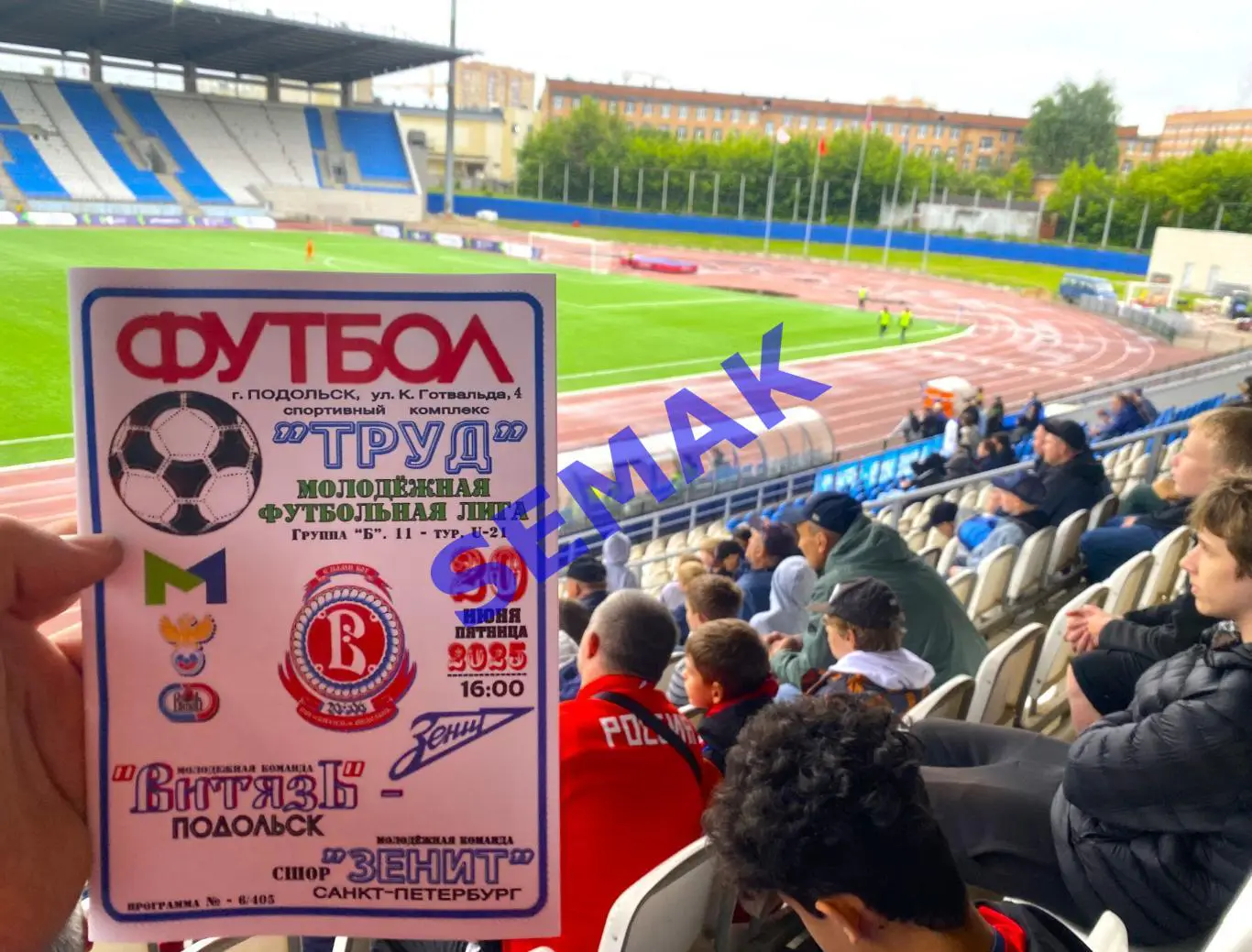 Витязь-М Подольск - СШОР Зенит Санкт-Петербург - 20.06.2025. МФЛ ч/б 6