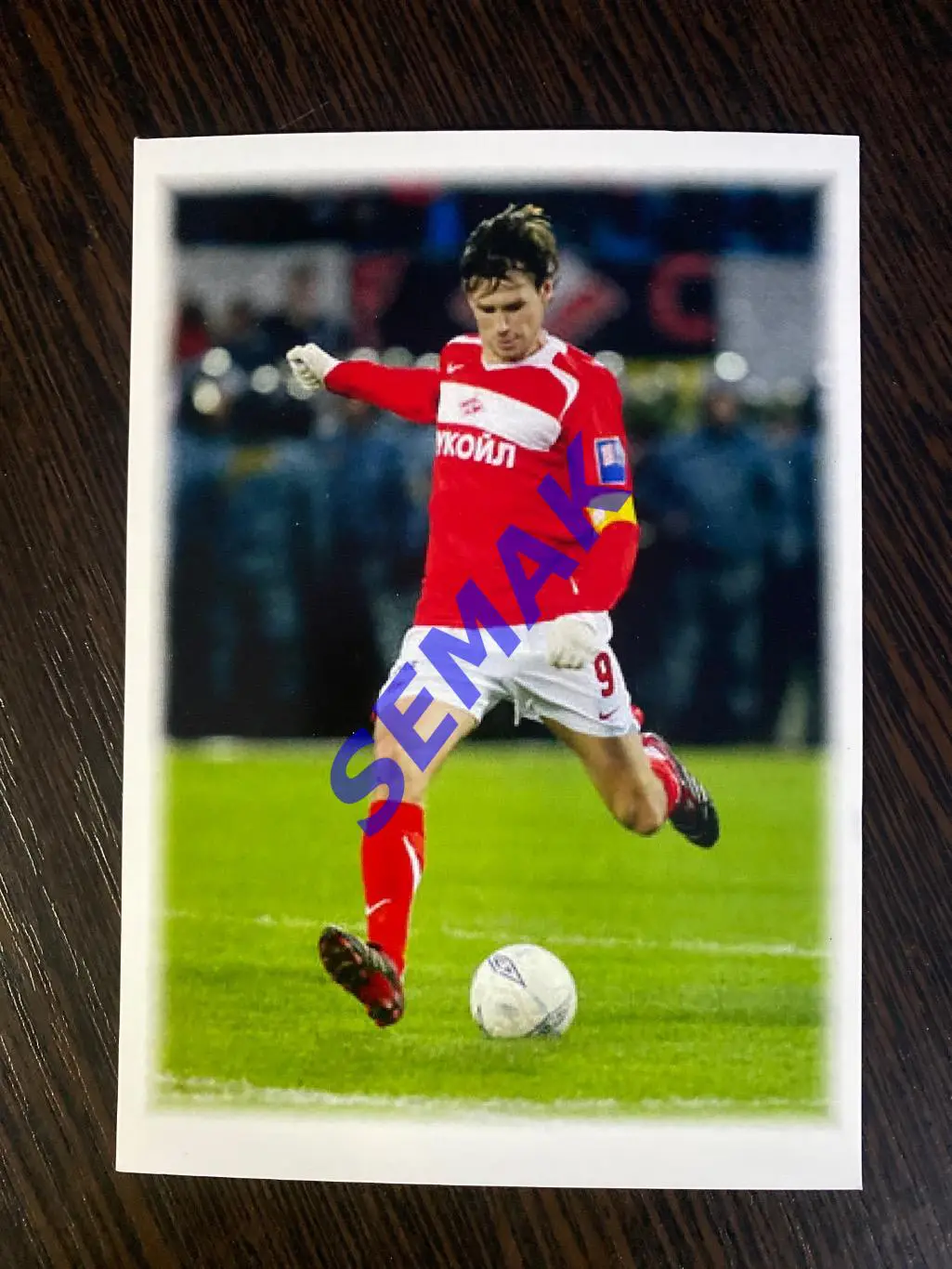 Спартак Москва - Егор Титов.