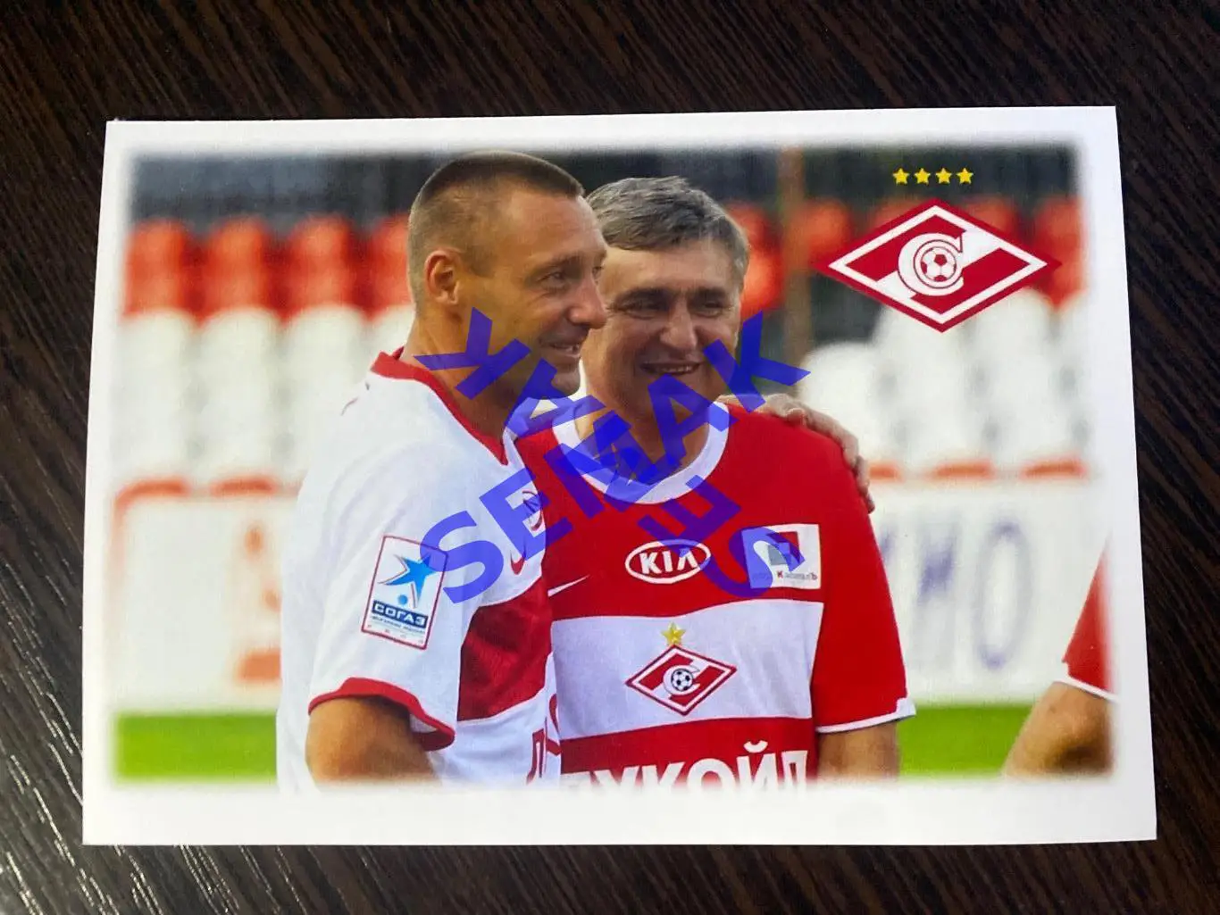 Спартак Москва - Тихонов Андрей - Федор Черенков.