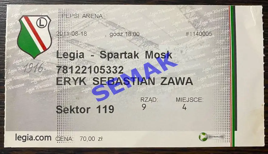 Спартак Москва - Легия/LEGIA Польша - 18.08.2011. Билет ЛЕ