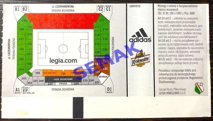 Спартак Москва - Легия/LEGIA Польша - 18.08.2011. Билет ЛЕ 1