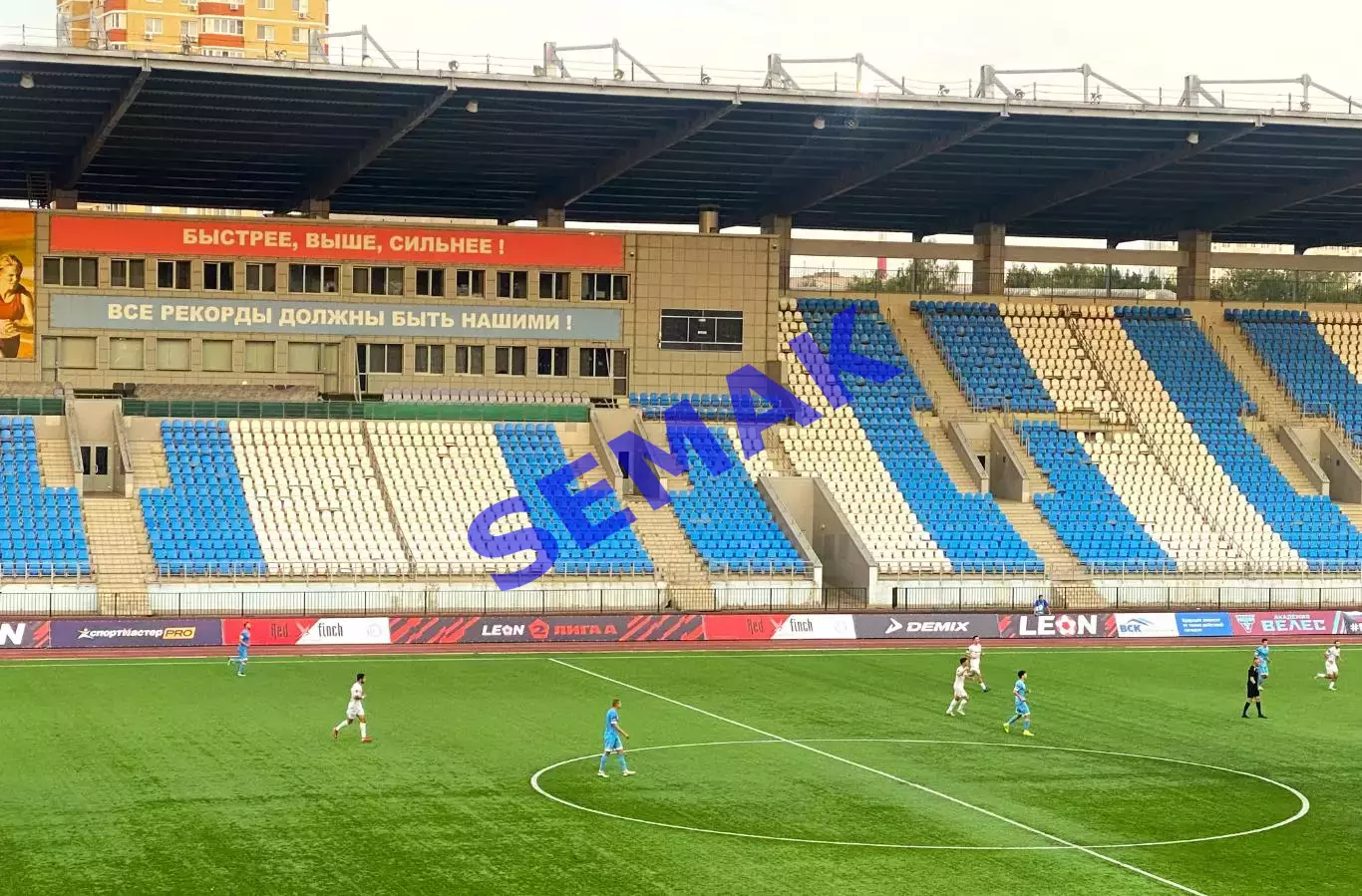 Велес - Волгарь Астрахань - 10.08.2025. Билет Футбол 5