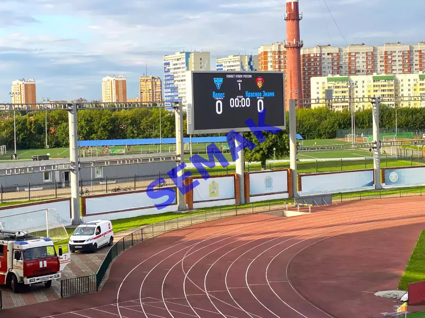 Велес - Красное Знамя Ногинск - 20.08.2025. Кубок 2