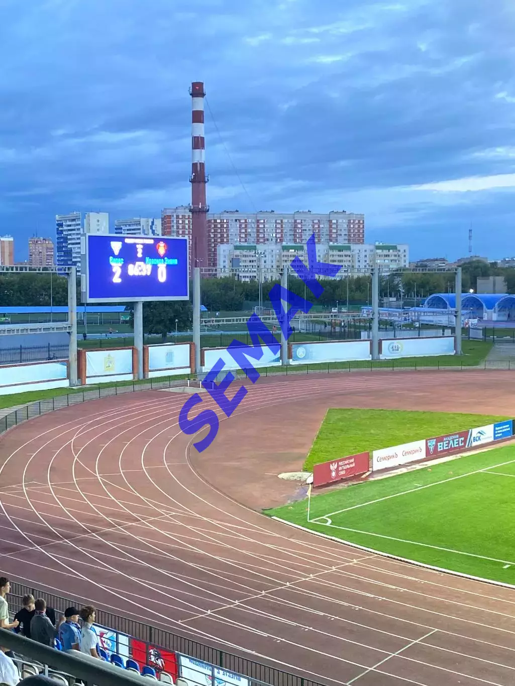 Велес - Красное Знамя Ногинск - 20.08.2025. Билет Футбол. Кубок 1