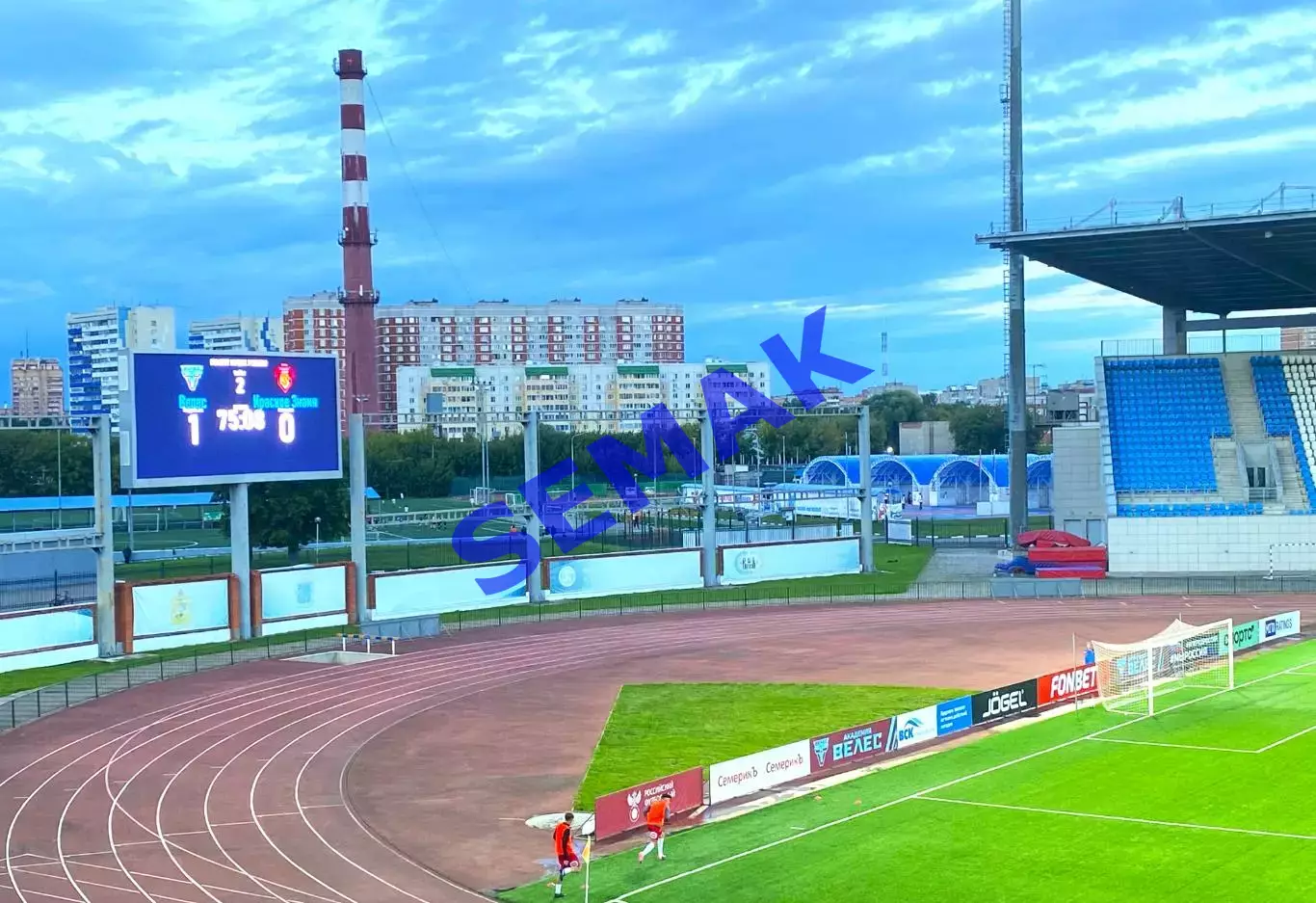 Велес - Красное Знамя Ногинск - 20.08.2025. Билет Футбол. Кубок 4