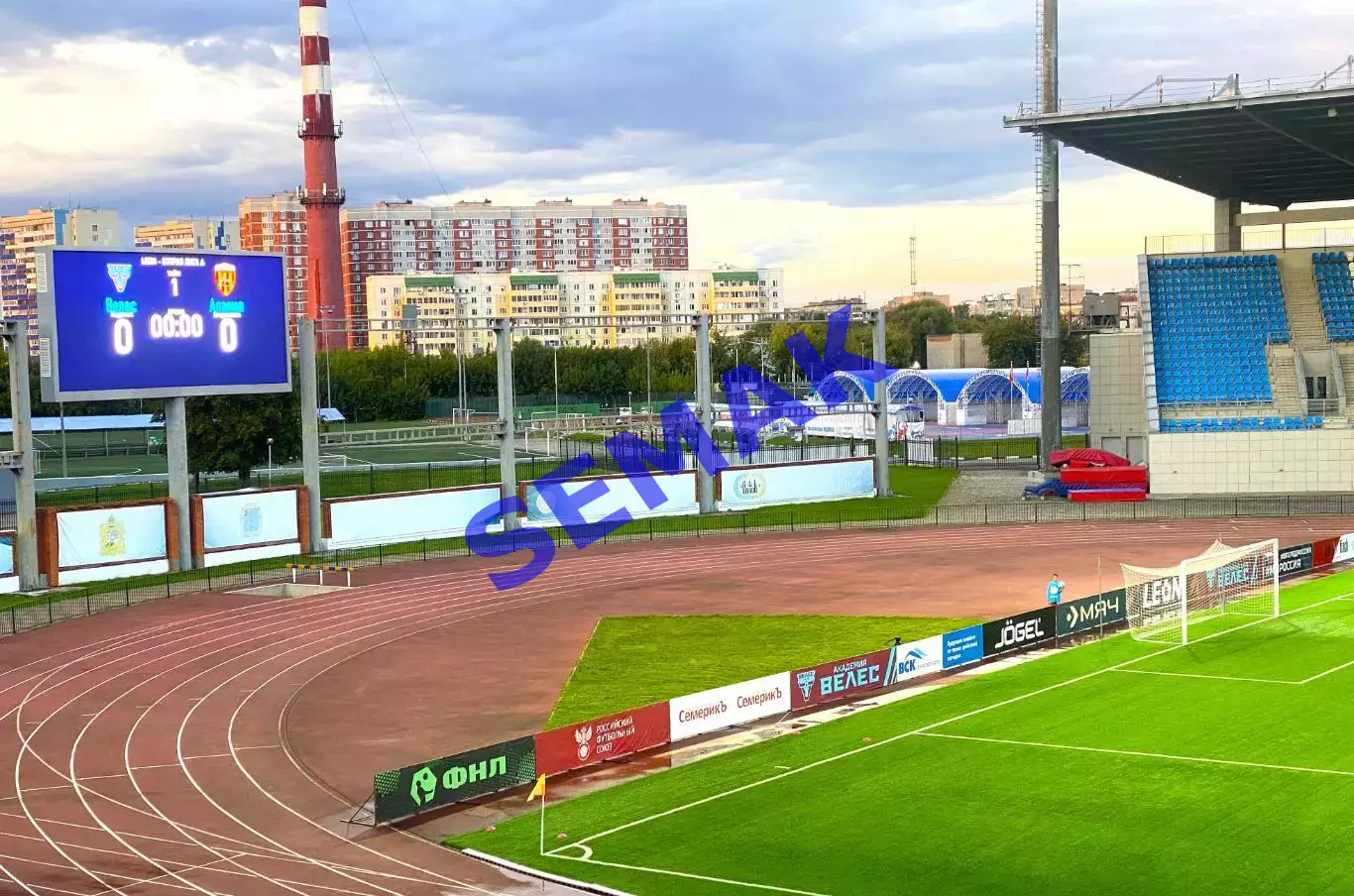 Велес - Алания Владикавказ - 24.08.2025 2