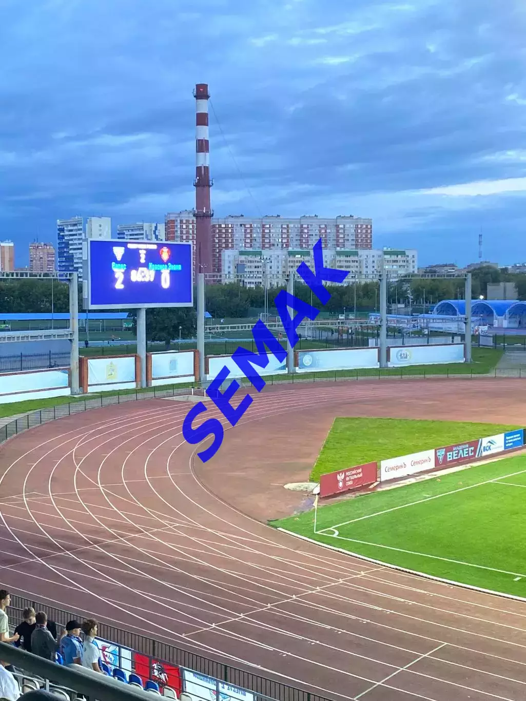 Велес - Красное Знамя Ногинск - 20.08.2025 Кубок 7