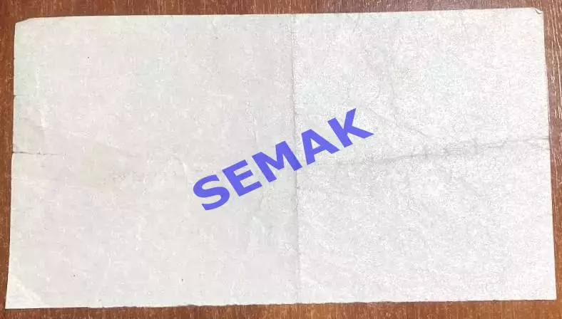 Спартак Москва - Гамбург Германия - 1996. Кубок UEFA Билет Футбол 1