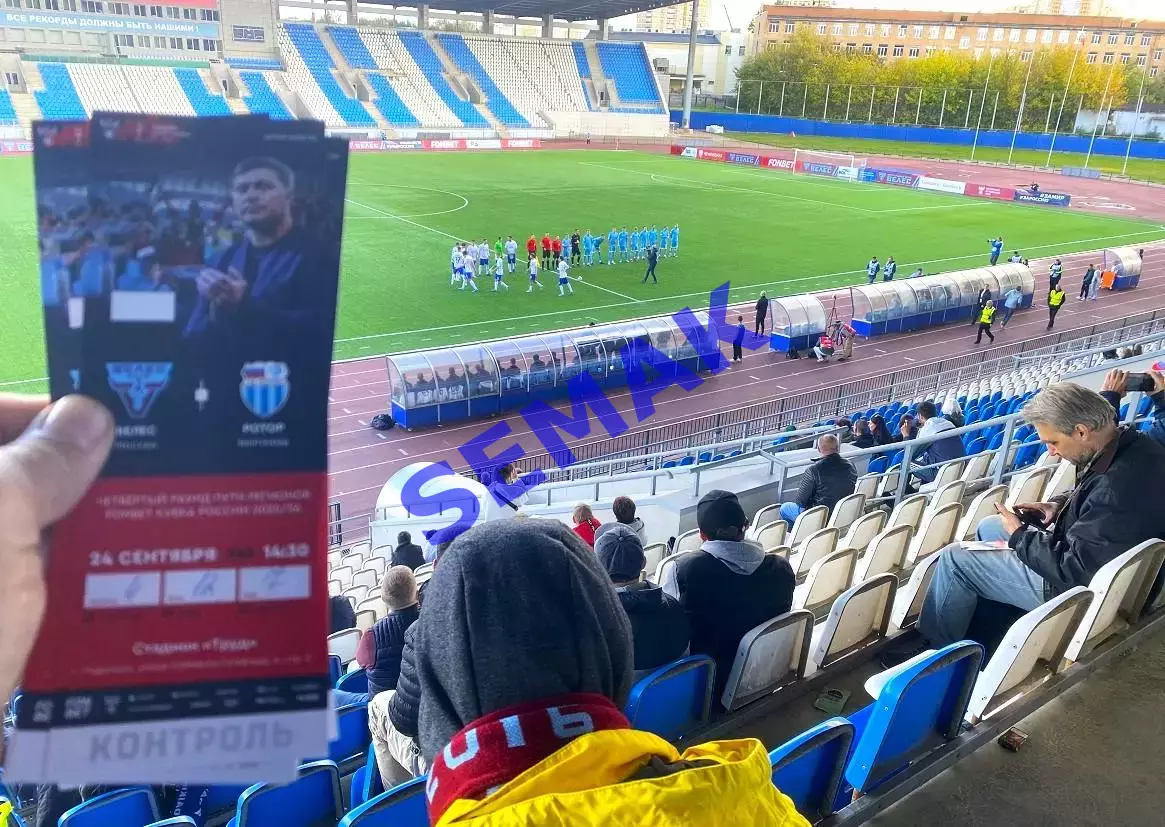 Велес - Ротор Волгоград - 24.09.2025. Билет Футбол Кубок 6