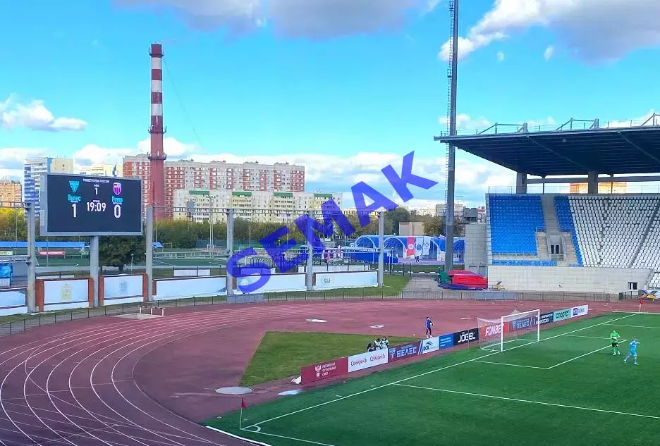 Велес - Ротор Волгоград - 24.09.2025. Билет Футбол Кубок 3