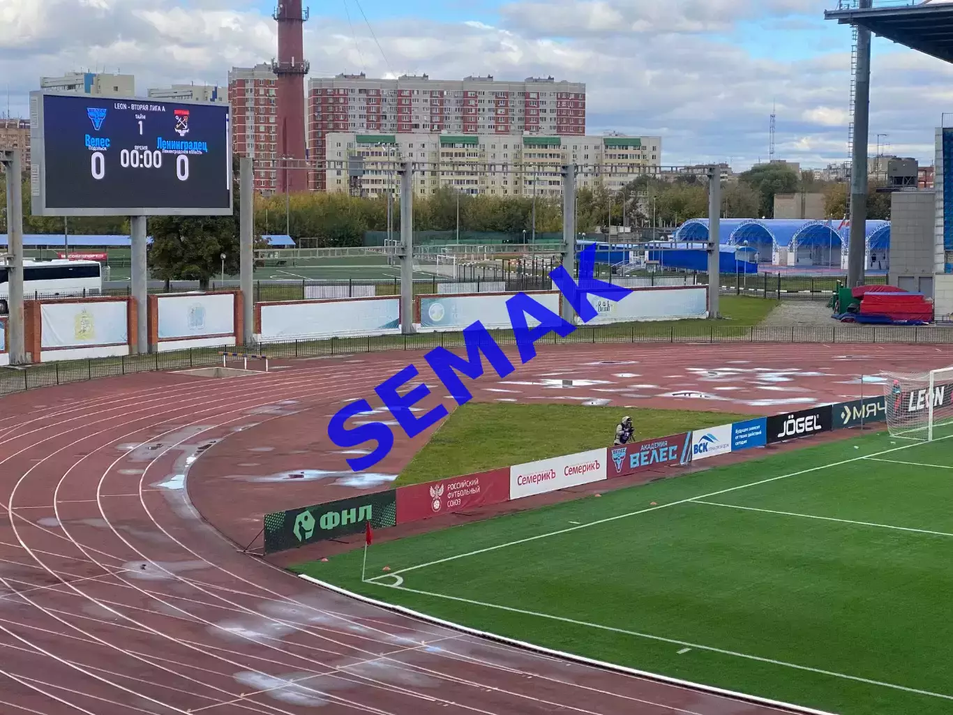 Велес - Ленинградец - 28.09.2025 3