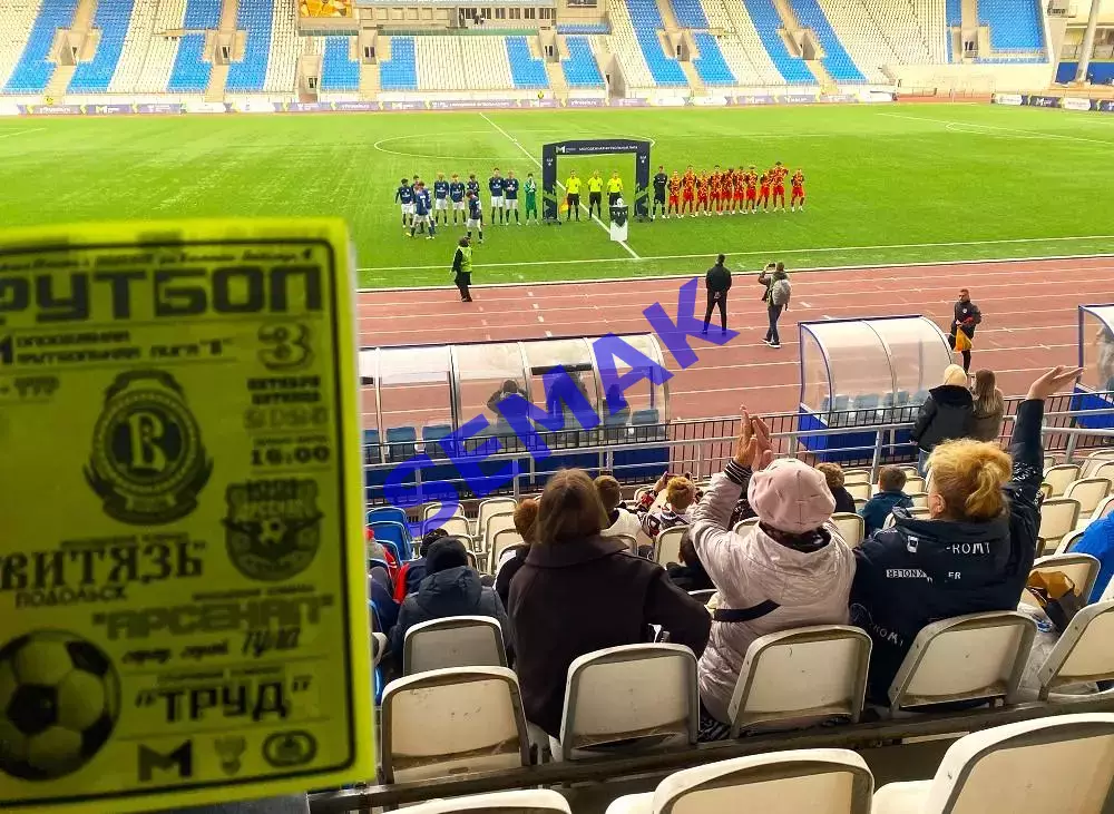 Витязь-М Подольск - Арсенал-М Тула - 03.10.2025. МФЛ ч/б 3