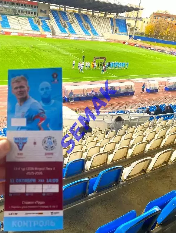 Велес - Динамо Киров - 11.10.2025. Билет Футбол 2