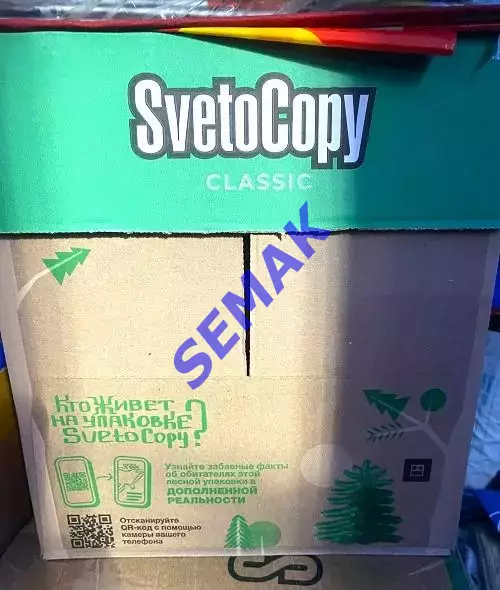 ЦСКА - Спартак Москва - 05.10.2025 1