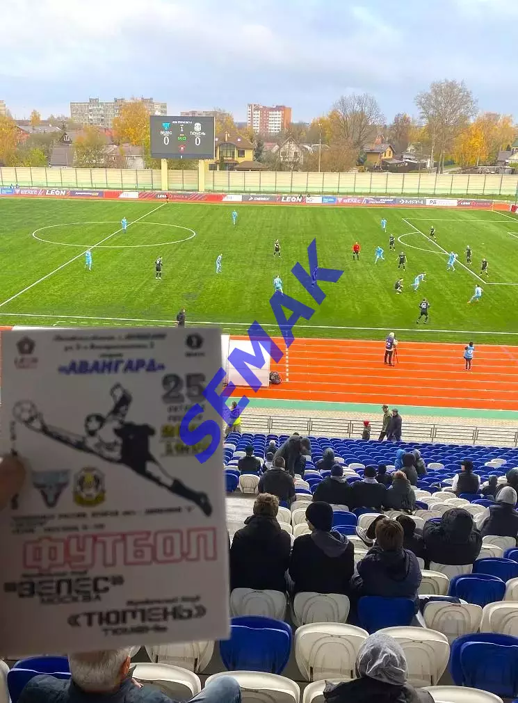 Велес - фк Тюмень - 25.10.2025 4