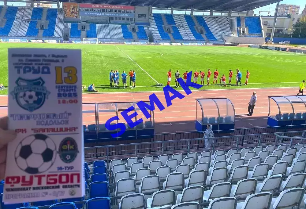 Парковый Подольск - фк Балашиха - 13.09.2025 цвет 3