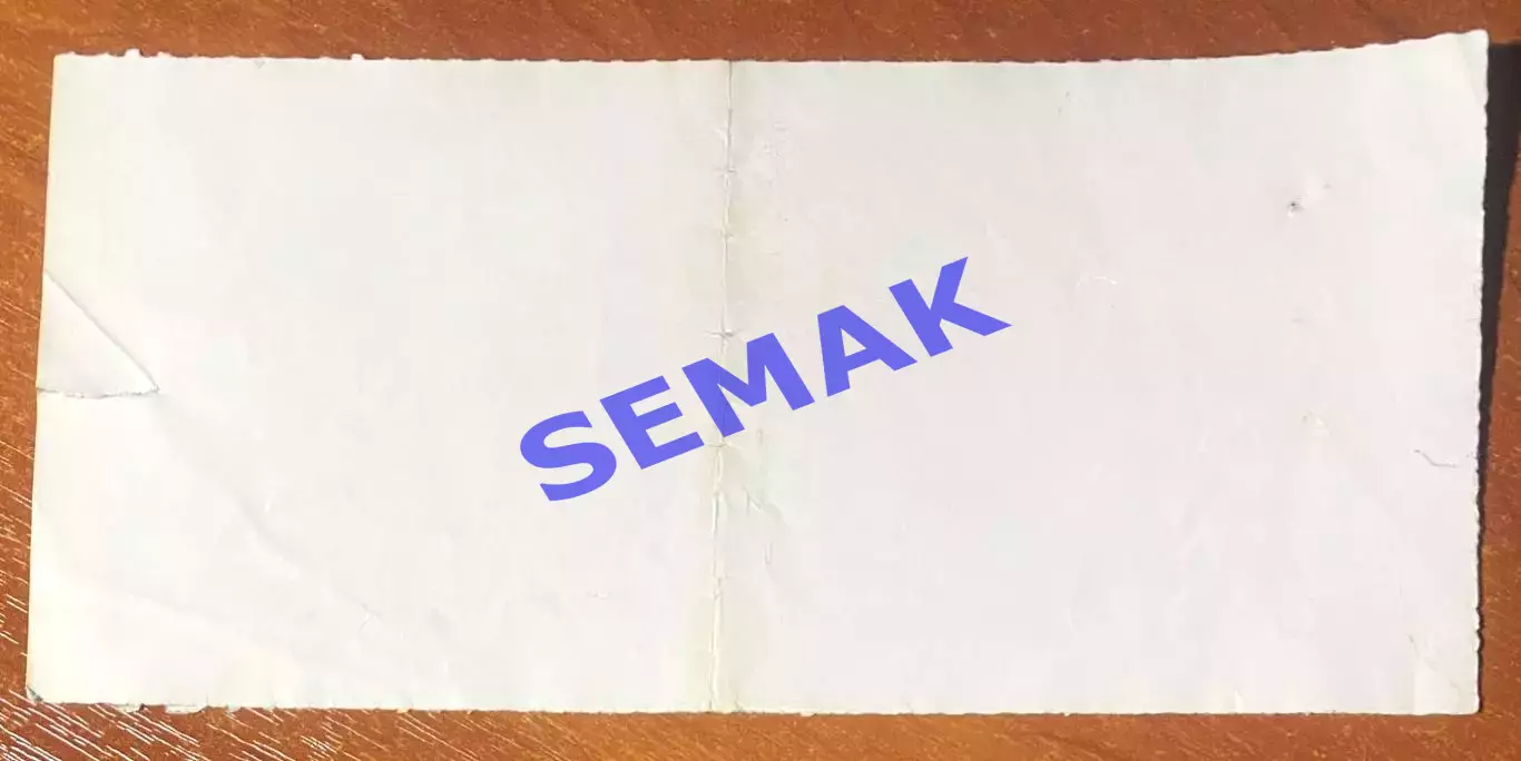 Спартак Москва - Локомотив Москва - 05.04.1998. Билет футбол. 1