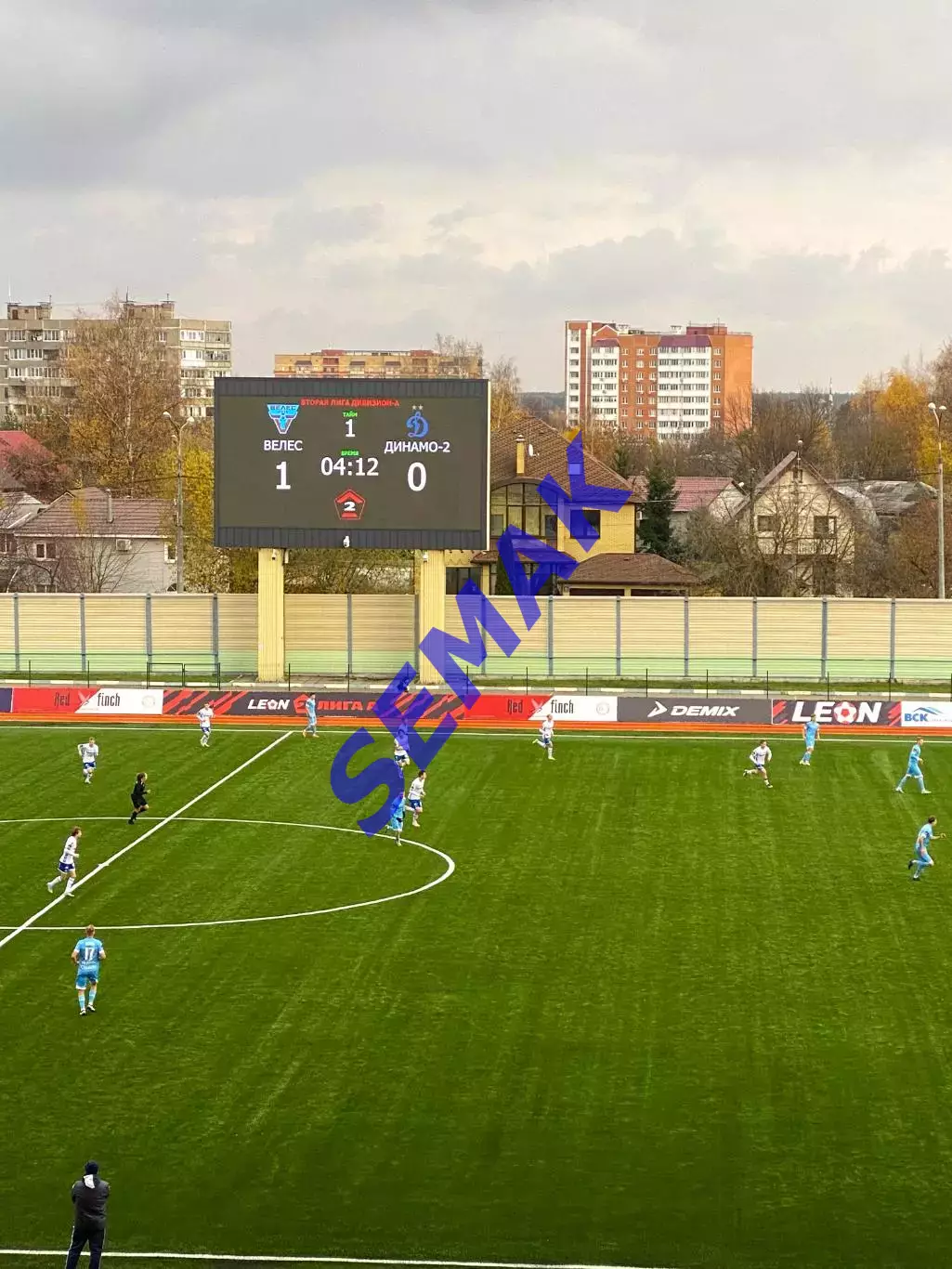 Велес - Динамо-2 Москва - 02.11.2025. Билет Футбол 4