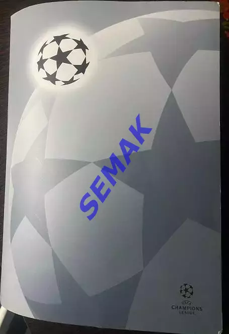 Спартак - Реал/REAL Испания - 06.03.1991 FC SM КЕЧ 1/4 1