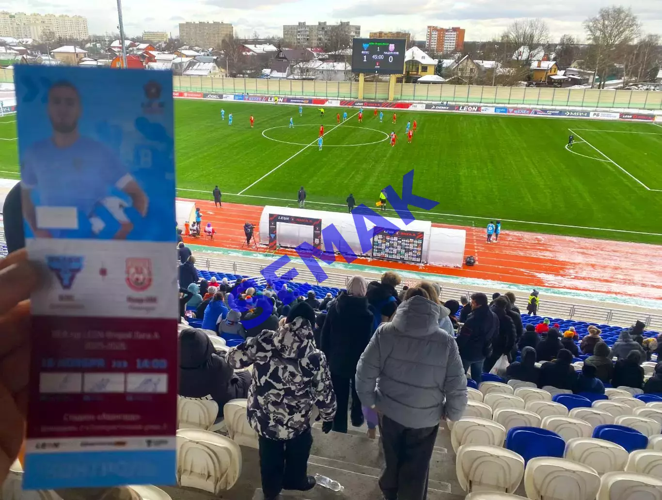 Велес - Машук-КМВ Пятигорск - 16.11.2025. Билет Футбол 5