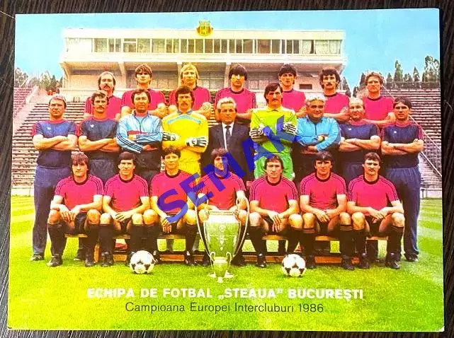 Карточка - Стяуа/Steаua Бухарест, Румыния 1988