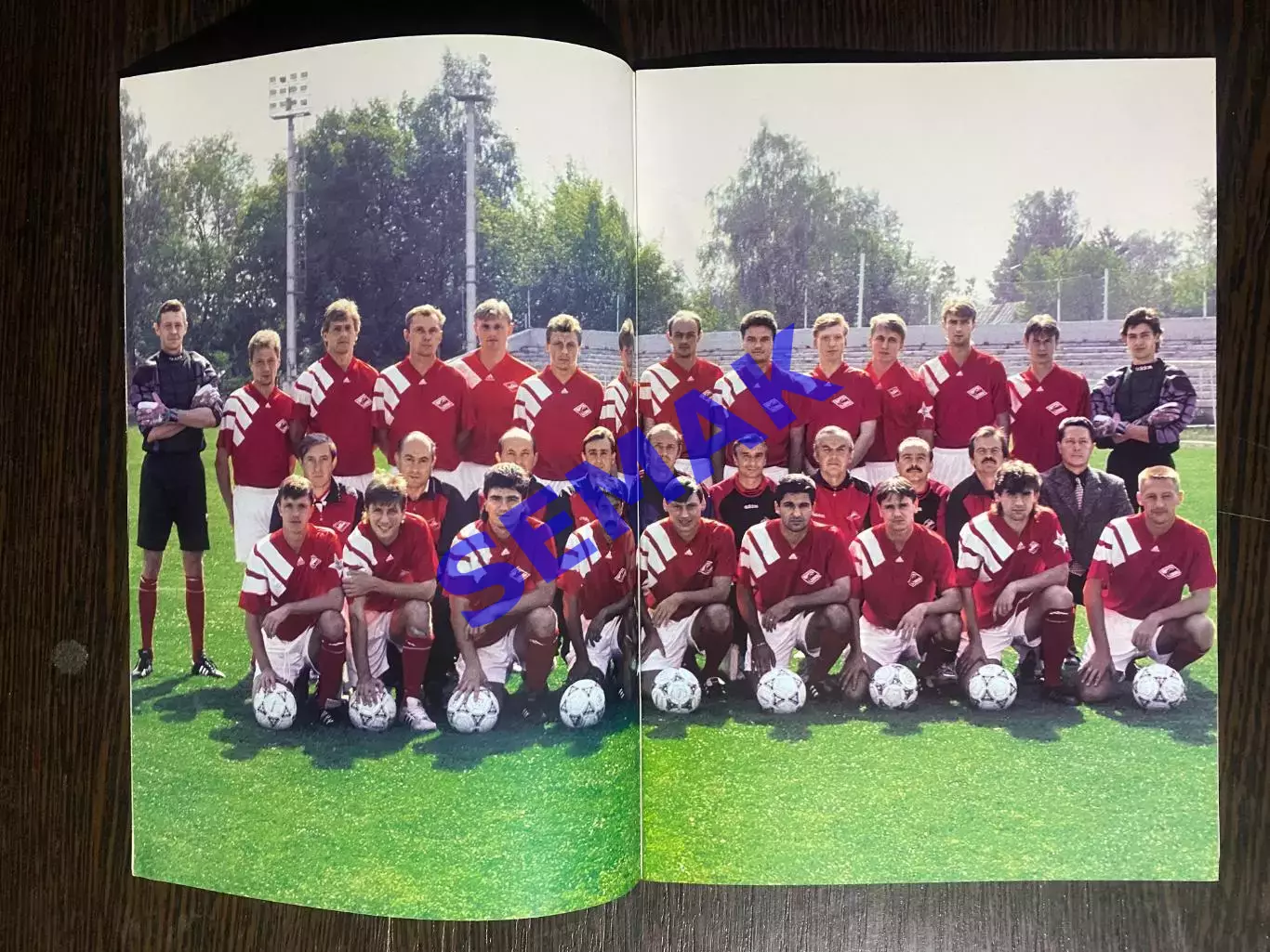 Спартак/Москва/ - НАНТ/Франция/ - 20.03.1996. FC SM 2