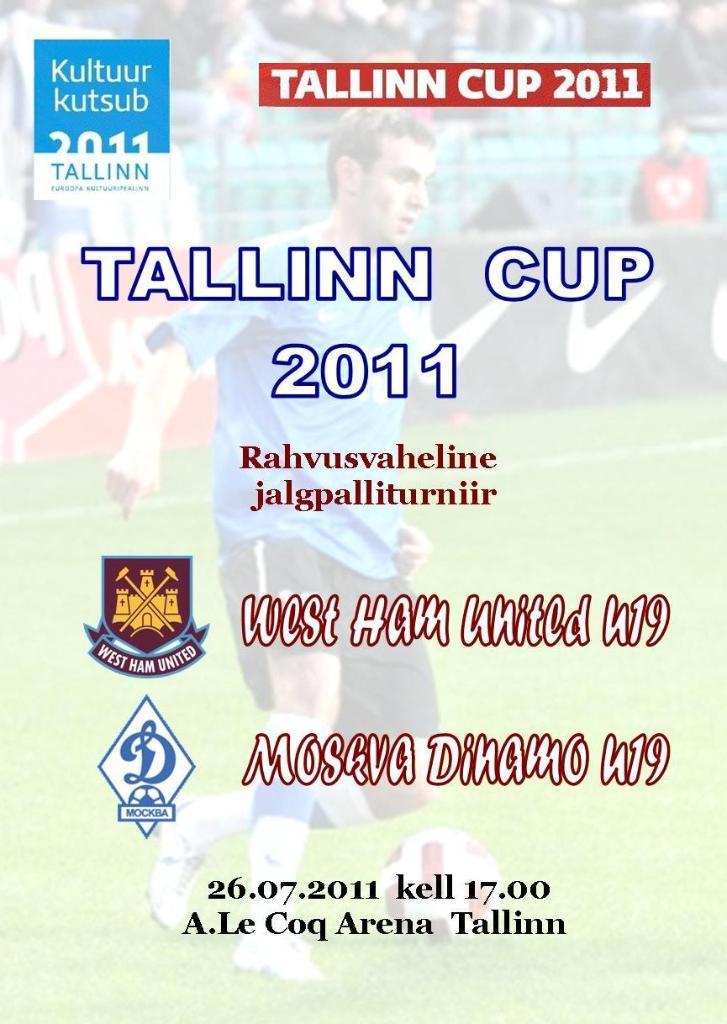 Tallinn Cup 2011 Динамо Москва u19 - Вест Хэм Юнайтед u19 неофиц.программка