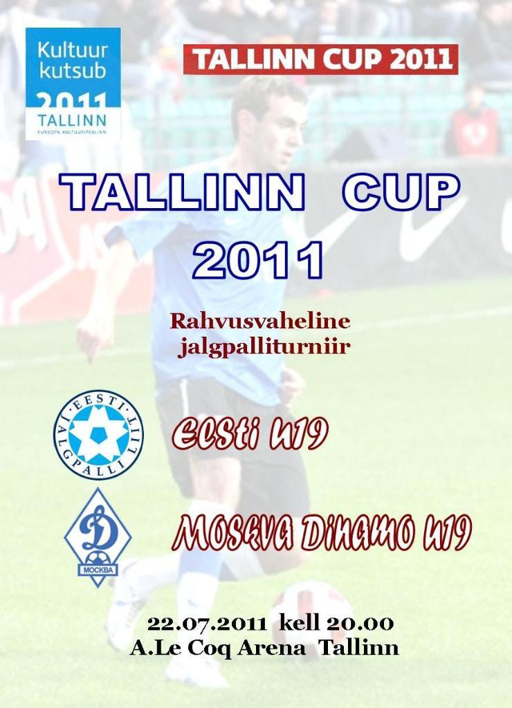Tallinn Cup 2011 Динамо Москва u19 - сб.Эстонии u19 неофиц.программка