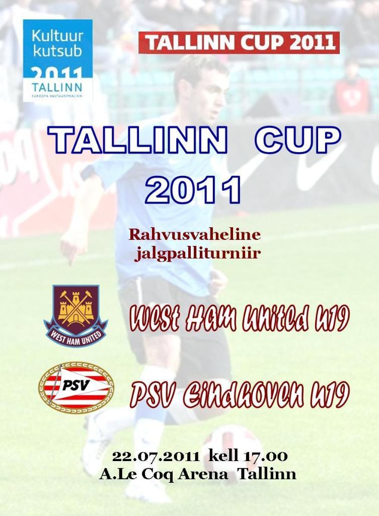 Tallinn Cup 2011 ПСВ u19 - Вест Хэм Юнайтед u19 неофиц.программка