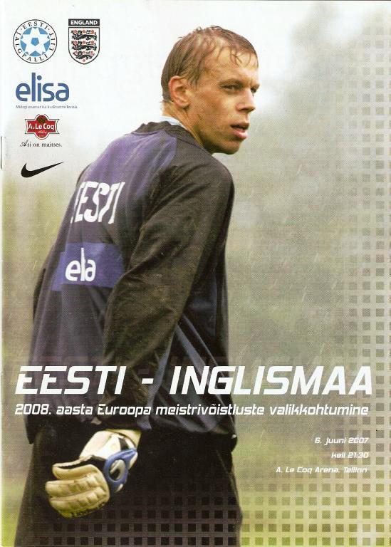 2007 Эстония - Англия Отбор к Евро-2008 офиц.программка