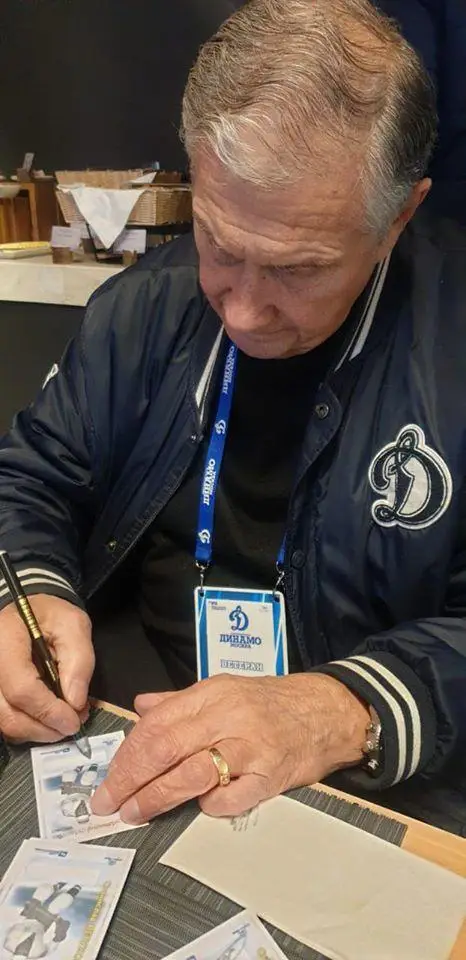 Станислав ПЕТУХОВ автограф-карта из коллекции DG Динамо Москва 2