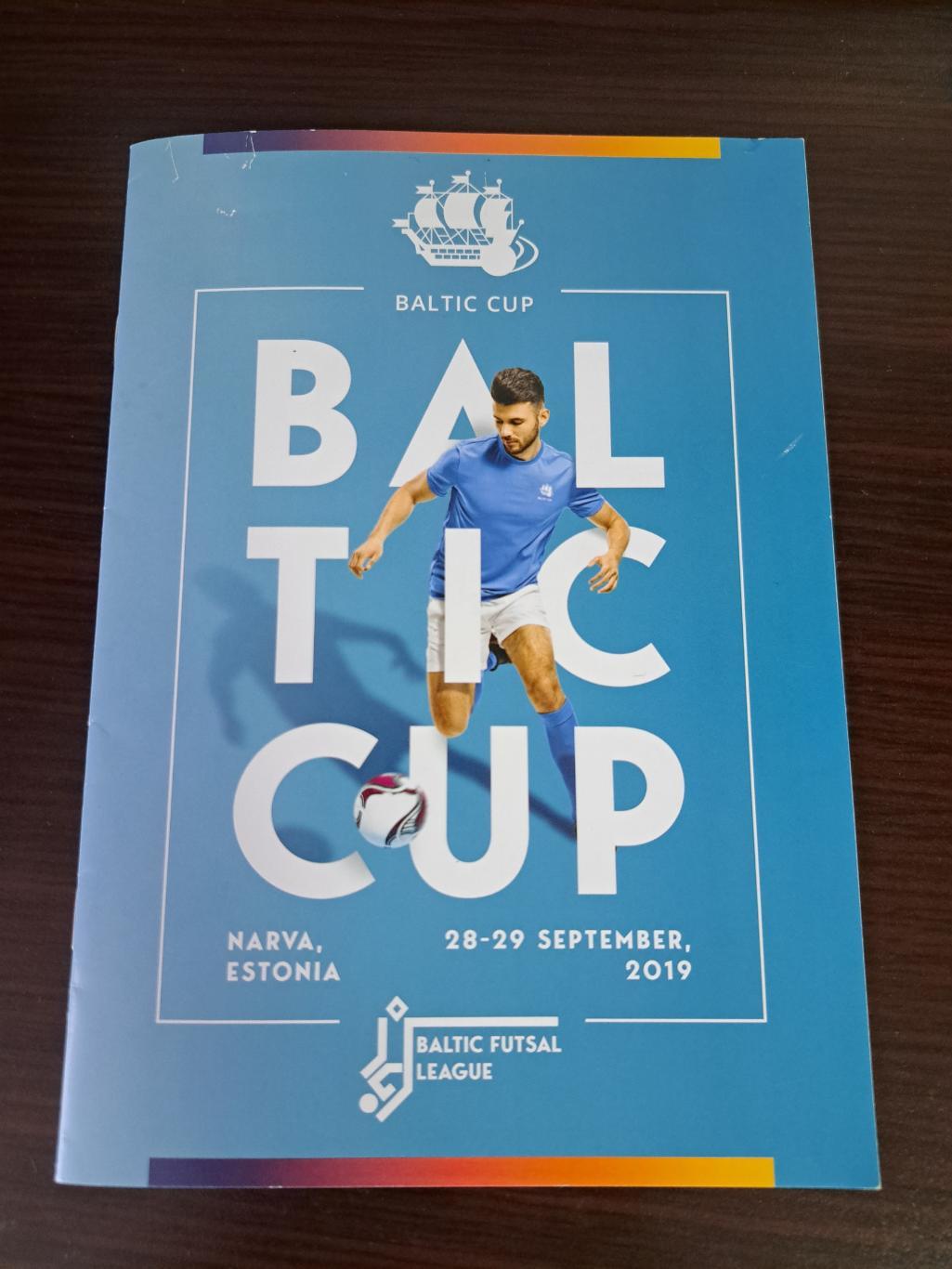 Baltic cup 2019 Нарва, Эстония футзал офиц.программа