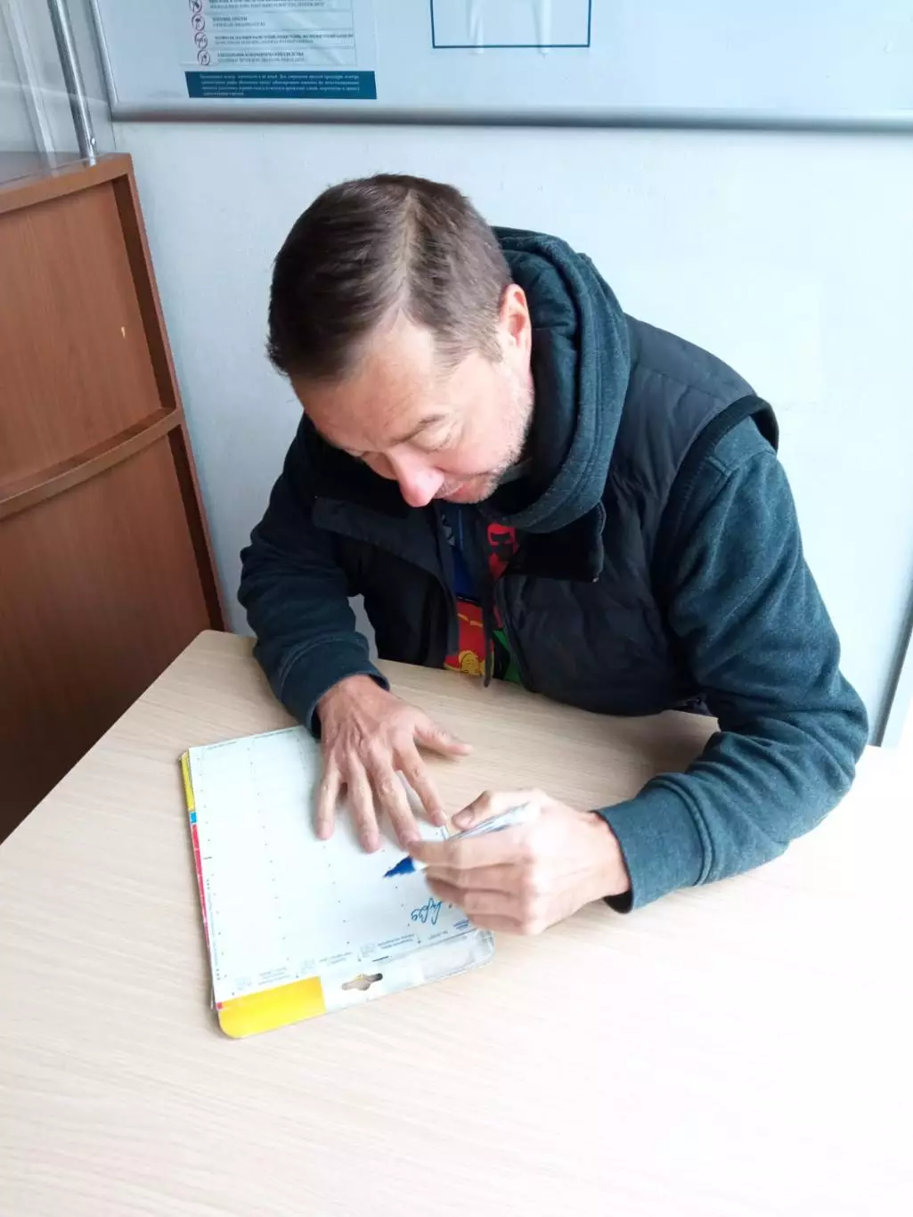 Александр Еременко/Александр Пашков/Ильдар Мухометов три авто DG Динамо Москва 2