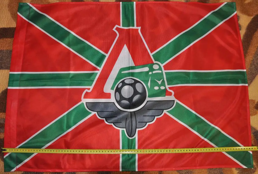 Флаг ФК Локомотив (Москва) №4