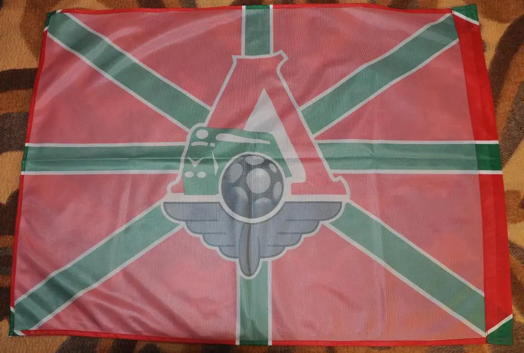 Флаг ФК Локомотив (Москва) №4 1