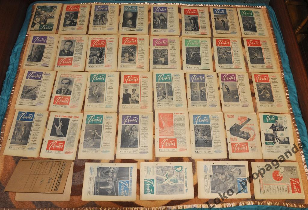 36 газет еженедельник Футбол (Советский Спорт) за 1961 год